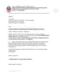Panduan kepada jawatankuasa kemajuaan dan keselamatan kampong ( jkkk. Surat Permohonan