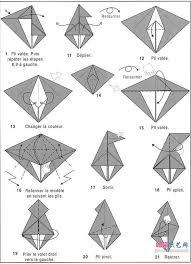 Origami Wolf Step By Stepeasy Wolfwolf Origamiorigami Cute Origami Origami Diagrams Origami Butterfly
