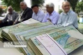 معوقات فروردین بازنشستگان را بپردازید/ گرفتاری‌های بازنشستگان با اقساط بانکی و هزینه‌های زندگی