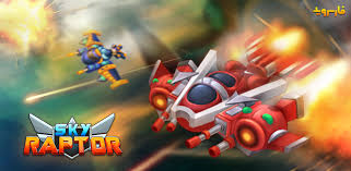 Join the battle today to protect the earth from the. Sky Raptor Space Shooter Alien Galaxy Attack 1 4 9 Apk Mod For Android Apkses
