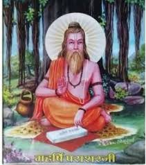 13 Astrologer Dr Sunil Nath Jha ideas