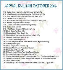Maybe you would like to learn more about one of these? Koleksi Video Soaljawab Ustaz Azhar Idrus Home Facebook