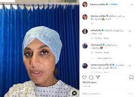 وبعد الغدأ قالت لي امي :لمار انا بطلع بروح عند خالتك ويمكن أطول اشوي فقلت : Ø¨Ø³Ù…Ø© ÙˆÙ‡Ø¨Ø© Ù…Ù† Ø§Ù„Ø´ÙˆØ±Øª Ø¥Ù„Ù‰ Ø§Ù„Ø­Ø¬Ø§Ø¨ Ø¨ÙÙŠØ¯ÙŠÙˆ Ø¬Ø¯ÙŠØ¯ ÙŠØ¸Ù‡Ø±Ù‡Ø§ Ø¥Ù†Ø³Ø§Ù†Ø© Ø£Ø®Ø±Ù‰ Mada Post Ù…Ø¯Ù‰ Ø¨ÙˆØ³Øª