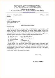 Contoh surat permintaan penawaran produk. Contoh Surat Penawaran Barang Inisiatif Sendiri Contoh Surat