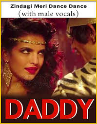 Music Rakesh Barot Ram Jaane Rama Ram Charan Vinaya Vidheya Rama Mp3 Naa  Songs ELLA Rama Rama