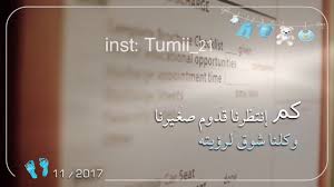 بشارة مولود بدون إسم Boy Cards Baby Boy Cards Instagram Frame
