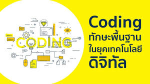 Royal online คาสิโนออนไลน์อันดับหนึ่งของประเทศไทยและเว็บไซต์สล็อตออนไลน์ royal online มีสมาชิกออนไลน์หลายล้านคนและเกมส์เครดิตฟรีปี 2020 : Dh1z53kp0 2nzm