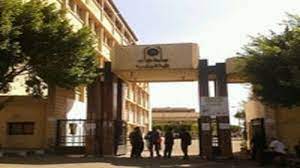 May 26, 2021 · كرم الدكتور عثمان شعلان ، رئيس جامعة الزقازيق ، الأربعاء ، الأمهات المثاليات علي مستوي جامعة الزقازيق،بحضور الدكتورة غادة شاكر نائب رئيس الجامعة لشئون خدمة المجتمع وتنمية البيئة ، والدكتور عاطف حسين نائب رئيس. Ø§Ù„Ù†ÙŠØ§Ø¨Ø© Ø¥Ù„Ø²Ø§Ù… Ù‡Ù†Ø¯Ø³Ø© Ø­Ù„ÙˆØ§Ù† Ø¨Ø³Ø¯Ø§Ø¯ 56 Ø£Ù„Ù Ø¬Ù†ÙŠÙ‡ Ù„Ù„Ø­ÙŠ