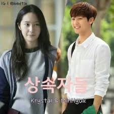 He was born in ilsan, south korea. 48 Krystal Jung Kang Min Hyuk Ideas Kang Min Hyuk Krystal Jung The Heirs