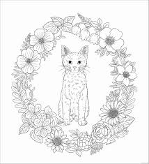 Coloringanddrawings.com provides you with the opportunity to color or print your koala mandala drawing online for free. Cat Coloring Pages Animal Printable Sheets Animal Mandala Cat 2021 0785 Coloring4free Coloring4free Com