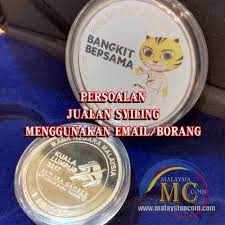 How do i check if i am being blacklisted by bank negara malaysia (bnm). Blacklist Bank Negara Terbaru Sang Hook
