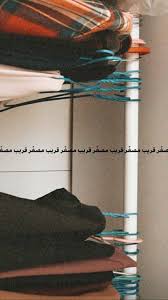 Pin By Chaimaa Mekayssi On صور عشوائية