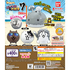 にゃんこ 大 戦争 ガチャ どこ