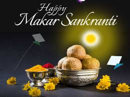 Image result for sankranti
