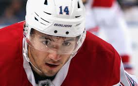 Nick Suzuki age- Discover Nick Suzuki's Height, Weight, and Other Physical  Attributes