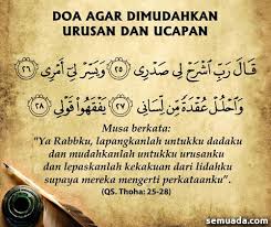 Doa dimudahkan segala urusan ( doa nabi musa as ). Doa Untuk Memudahkan Urusan