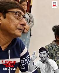 Windows Production House