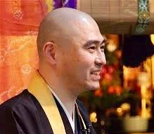 International Hua-Yan Buddhist Federation