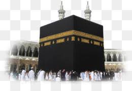 Drawing Kaaba Cartoon Download in under 30 seconds. drawing kaaba cartoon