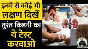 Pin On Ayurvedic Videos