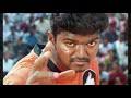 Search latest updates movie index. Gilli Bgm Download Masstamilan Mp3 Mp3 Download