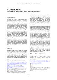 Nor irwani abdul rahman qualifications: 2