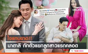 64 ได้รับแล้ว 5.86 แสนโดส ส่วนประชาชนทั่วไป. Kz Nwku6soe4vm