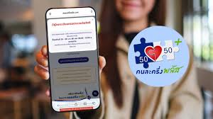 Veronica silesto video