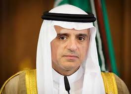 وكان الهدف الرئيسي للشركة عند تأسيسها هو تلبية الطلب المتزايد في السوق السعودي على المنتجات و الحلول التمويلية المتوافقة مع أحكام الشريعة الإسلامية. Ø£ÙˆÙ„ ØªØ¹Ù„ÙŠÙ‚ Ù…Ù† Ø¹Ø§Ø¯Ù„ Ø§Ù„Ø¬Ø¨ÙŠØ± Ø¹Ù„Ù‰ Ø¥Ø¹ÙØ§Ø¦Ù‡ Ù…Ù† Ù…Ù†ØµØ¨ ÙˆØ²ÙŠØ± Ø§Ù„Ø®Ø§Ø±Ø¬ÙŠØ© Ø§Ù„Ø³Ø¹ÙˆØ¯ÙŠ Ø§Ù„Ù…ØµØ±ÙŠ Ø§Ù„ÙŠÙˆÙ…
