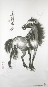 9 chinese zodiac fengshui animal red wood handwork small equine horse sculpture. Black Ink Horse Chinese Brush Painting