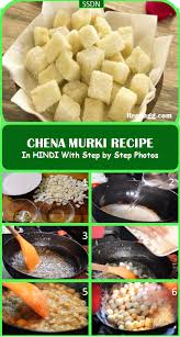 Pin On Indian Dessert Sweet Mithaee Recipe In Hindi