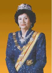 Anda semua dijemput hadir ke majlis persaraan puan hawa basiran dan cik wong siew chin secara virtual di youtube Senarai Yang Di Pertuan Agong Wikiwand