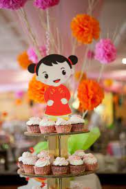 Find asian party favors & decorations, including round paper lanterns, custom fortune cookies, double happiness favor bags, hand fans, & more. Kara S Party Ideas Modern Asian Party Planning Ideas Supplies Idea Cake Decorations Mulan