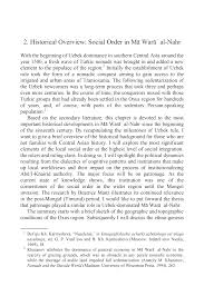 Sing your camel to bed. Https Austriaca At 0xc1aa5576 0x003434ba Pdf