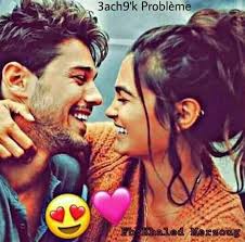 80 foto profil wa couple lengkap terbaik terbaru 2021 jalantikus from . Photo De Profil Couple Updated Photo De Profil Couple Facebook