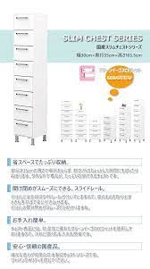 ボード 洗面所 のピン