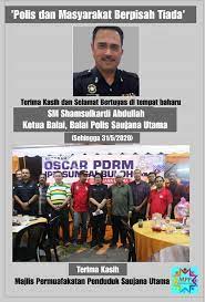 Bermula 01 mei 2021, balai polis nilai akan mula beroperasi sepenuhnya di tempat baharu manakala bangunan lama balai polis nilai di pekan nilai. Terim Majlis Permuafakatan Penduduk Saujana Utama Mppsu Facebook