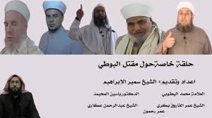 See more of ‎ربيع شهاب: ÙÙ†Ø§Ù† Ø¬Ø¹ÙØ±ÙØ¶Ù„Ø§ Ù…ØªØ­Ù Ø§Ù„Ù„ÙˆÙØ± ÙƒØªØ§Ø¨ ÙƒÙ„Ø§Ø³ÙŠÙƒÙŠ Ø£Ù„ÙˆØ§Ù† Ù…Ø§Ø¦ÙŠØ© Ø§Ù…Ø±Ø£Ø© Ø·ÙŠØ§Ø±Ø© Ø·Ø§ÙˆÙ„Ø© Ø§Ù„Ø®Ù…Ø± ÙÙ†Ø§Ù† Ø§Ù„Ø±ØµÙŠÙ Ø¯Ø±Ø§Ø¬Ø© Ø¹Ù„Ù‰ Ø§Ù„Ø³Ø·Ø­ Ø¨Ø·Ø§Ù‚Ø© Ø¹ÙŠØ¯ Ø§Ù„ÙØµØ­ Ø§Ù„Ø¨Ø±ÙŠØ¯ÙŠØ© Ù†Ø±Ø¬Ø³ Ø£Ø°Ù† Ø§Ù„Ø£Ø±Ù†Ø¨ Ø°ÙƒØ±ÙŠØ§Øª Ø¨Ø§Ø±ÙŠØ³ Ù…Ø·Ù„ÙˆØ¨ Ù…Ù‚Ø§Ù…Ø± Ù…Ø¹ÙˆØ¬ Domozor