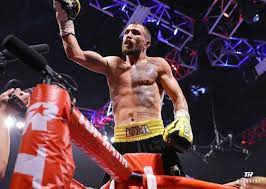 The wbo junior lightweight title from 2016 to 2017; Gmlcn67k Qmwnm