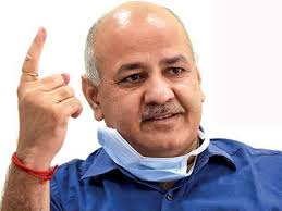 He has been the deputy chief minister of delhi since february 2015. Discontinue Board Exams Manish Sisodia At Ncert Meet Delhi News Times Of India