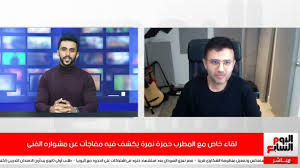 استماع وتحميل اغنية حمزه نمره فاضي شوية mp3 من البوم مولود سنة 80 , دندنها Ø­ÙˆØ§Ø± Ø§Ù„Ø¨Ø±Ø§Ø¡Ø© Ø§Ù„Ù…Ø·Ø±Ø¨ Ø­Ù…Ø²Ø© Ù†Ù…Ø±Ø© Ù„Ù€ Ø§Ù„ÙŠÙˆÙ… Ø§Ù„Ø³Ø§Ø¨Ø¹ Ù„Ø§ Ø¹Ù„Ø§Ù‚Ø© Ù„Ù‰ Ø¨Ø§Ù„Ø¥Ø®ÙˆØ§Ù† ÙˆØ£Ø±ÙØ¶ Ø¥Ø°Ø§Ø¹Ø© Ø£ØºÙ†ÙŠØ§ØªÙ‰ Ø¹Ù„Ù‰ Ù‚Ù†ÙˆØ§ØªÙ‡Ù… Ù„Ø§ Ø£ØªØ¹Ø±Ø¶ Ù„Ø£Ù‰ Ù…Ø¶Ø§ÙŠÙ‚Ø§Øª Ø£Ù…Ù†ÙŠØ© ÙÙ‰ Ù…ØµØ± ÙˆÙŠØ¤ÙƒØ¯ ÙØ®ÙˆØ± Ø¨ØªØ¶Ø­ÙŠØ§Øª Ø§Ù„Ø¬ÙŠØ´ ÙˆØ§Ù„Ø´Ø±Ø·Ø© ÙˆÙŠØ´Ø±ÙÙ†Ù‰ ØºÙ†Ø§Ø¡ ØªØªØ± Ù…Ø³Ù„Ø³Ù„