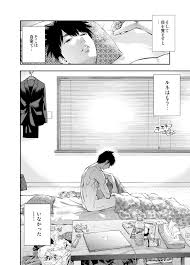 オリジナル】すんどめ！！ミルキーウェイ59話同人版 