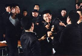 The drama version where our hero turned out to the heroine's master's brother is how the novel ended. Guest Film Review Once Upon A Time In Highschool Video Hancinema