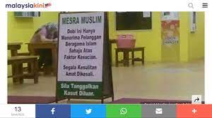 Segmentasi psikografi membahagikan pasaran sasaran berdasarkan keutamaan kelas sosioekonomi, keperibadian, atau. Cipan Tapir Tenuk C Bebal Melampau