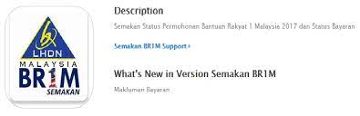 Pemohon boleh hadir ke cawangan lhdnm semasa tempoh rayuan untuk application rayuan br1m 2017. Semakan Bpr 2021 Online Mybpr Aplikasi Mobile