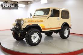 Image result for Beige 1983 Challenger