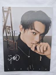 Tsukimi Taketori Gu Kai Shu Kai Photo Collection 80P "Retainer Academy"  "Young Lady Supporting the Grand Tang Ryu Court" (A)