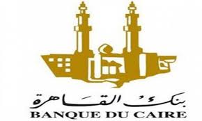 نقدم لكم شعار جامعة طيبة png في صور جديدة 1442 جامعة طيبة تنتمي للجامعات السعودية الرائدة المساهمة بفاعلية في دعم قدرة السعودية على تحويل رؤية 2030 إلى واقع ملموس وذلك من خلال التأثير الفعال للجامعة في تقديم خدمات تعليمية. Ø´Ø¹Ø§Ø± Ø¨Ù†Ùƒ Ø§Ù„Ù‚Ø§Ù‡Ø±Ø© Ø¬Ø±Ø§ÙÙŠÙƒØ³ Ø§Ù„Ø¹Ø±Ø¨ ÙƒÙ„ Ù…Ø§ ØªØ­ØªØ§Ø¬ Ù„ØªÙƒÙˆÙ† Ù…Ø¨Ø¯Ø¹ Ù…Ù„ØªÙ‚Ù‰ Ø§Ù„Ù…ØµÙ…Ù…ÙŠÙ†