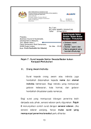 Format lurus untuk jenis surat resmi ini terdiri dari dua bentuk yaitu block style dan full block style. Format Penulisan Surat Rasmi Kerajaan Surasmi X