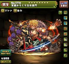パズドラ】からくり五右衛門の評価・使い道とおすすめ潜在覚醒 - アルテマ